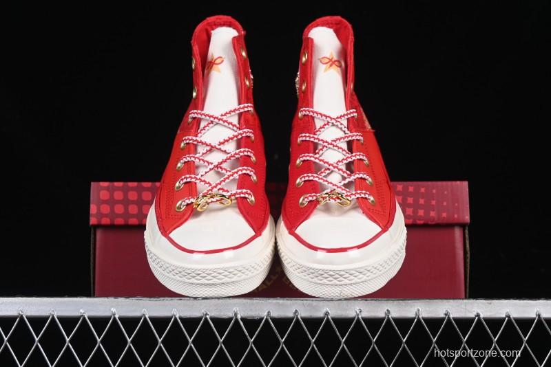 Converse 1970s Year of the Snake Limited Edition High-Top Casual Sneakers - A13349C