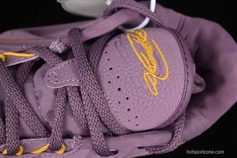 Nike LeBron XXI EP Basketball Shoes with Zoom Air Cushion and Rope Lacing System - FV2345-500