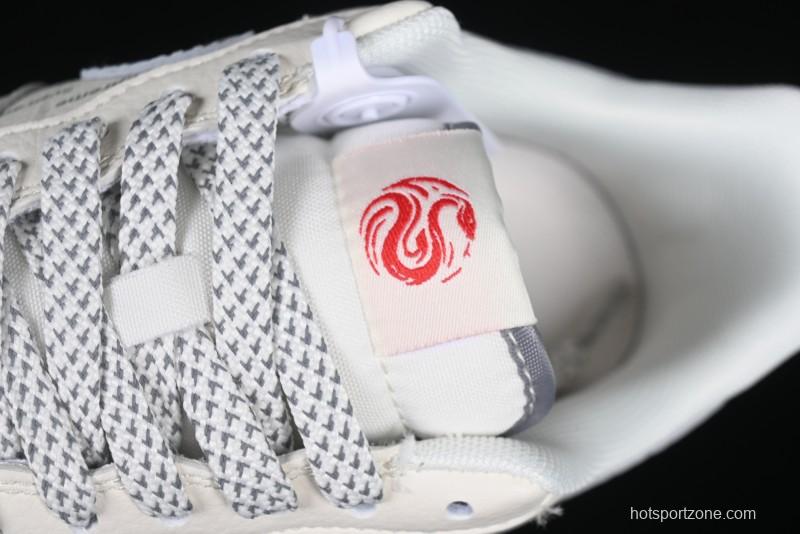 Nike Air Force 1 '07 Low Supreme Snake Year Limited Edition Silver Swoosh Low-Top Casual Sneakers - XS1958-503