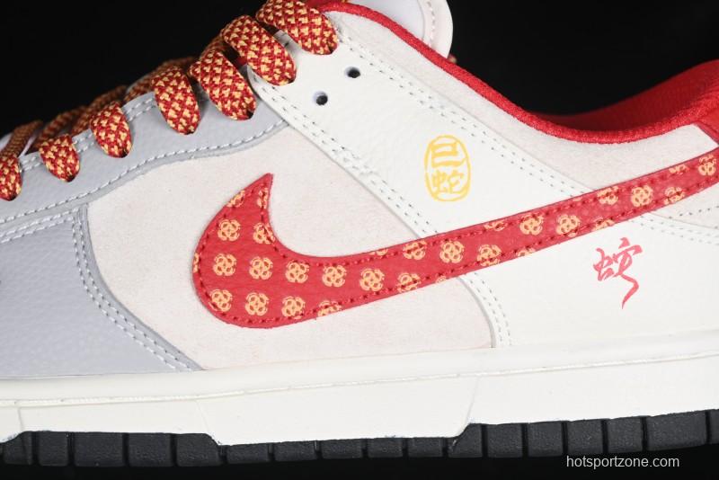 Nike SB Dunk Low Year of the Snake Series Monogram Red Swoosh Anniversary Custom Low-Top Casual Skate Shoes - DJ2024-081