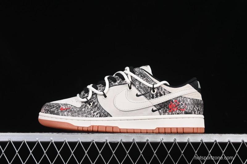 Nike SB Dunk Low Year of the Snake Series Snake Scale White Swoosh Customized Low-Top Casual Skate Shoes - YX5066-275