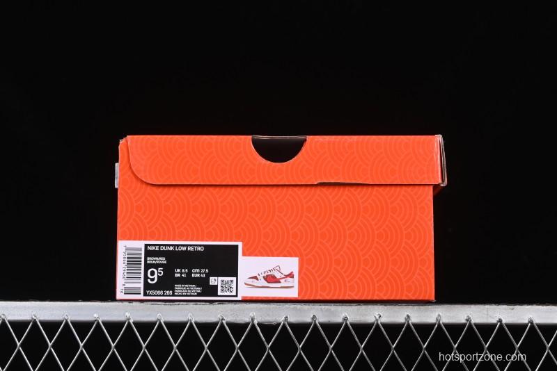Nike SB Dunk Low Year of the Snake Series - Lace-Up Red Hook Anniversary High-End Custom Low-Top Casual Skate Shoes - YX5066-266