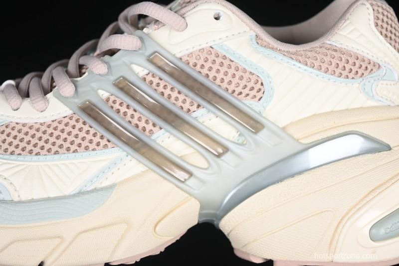 Adidas Adistar XLG Comfortable Slip-Resistant Low-Top Sports Casual Shoes - IF6934