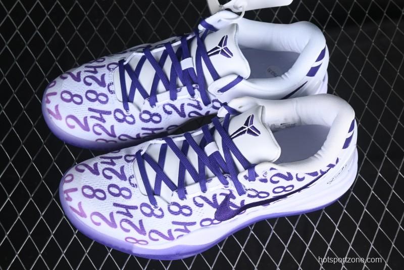 Nike Kobe 8 "SYSTEM" Protro Retro Basketball Shoes for Men - FQ3549-100