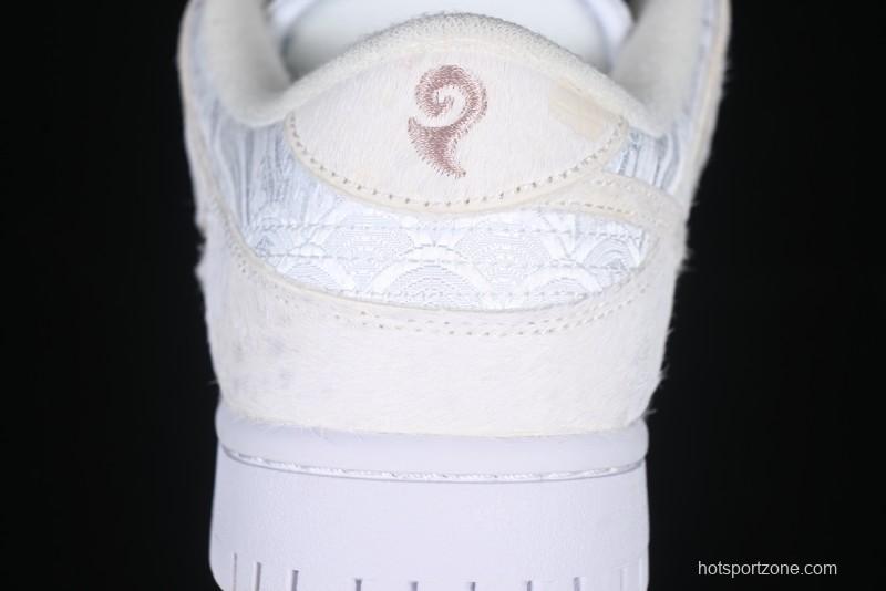 Nike Dunk Low Year of the Dragon Limited Edition Low-Top Casual Sneakers - DV0831-101