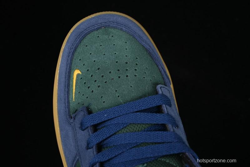 Nike SB Force 58 Retro Skate Shoes - DV5477-402