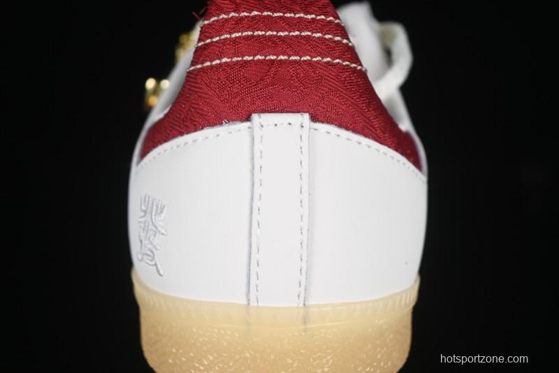 Adidas Samba OG JQ5976 Snake Year Limited Edition Casual Sneakers