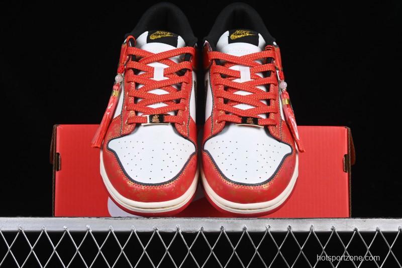 Nike SB Dunk Low Chinese New Year Celebration Red Anniversary High-End Custom Low-Top Casual Skate Shoes - RW1220-005