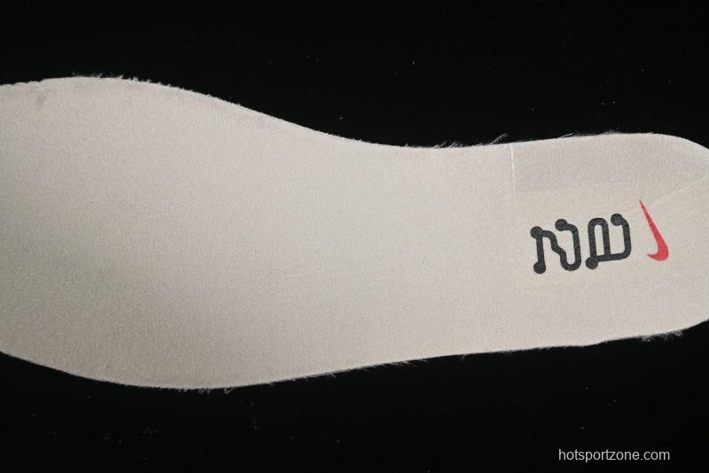 Nike Dunk Low Year of the Snake Limited Edition Low-Top Casual Sneakers - HV5991-171