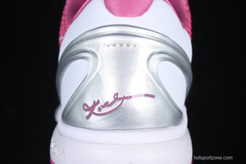 Nike Kobe VI Protro 6 Men's Performance Basketball Shoes - DJ3596-600