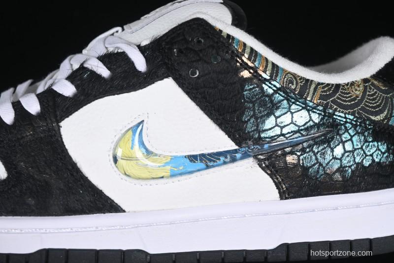Nike Dunk Low Year of the Dragon Limited Edition Low-Top Casual Sneakers - DV0831-101