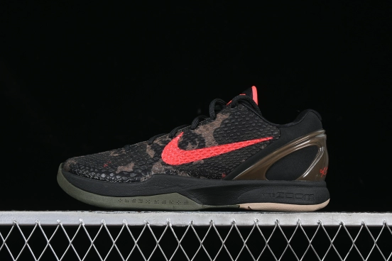 Nike Kobe VI Protro 6 Men's Performance Basketball Shoes - FQ3546-001