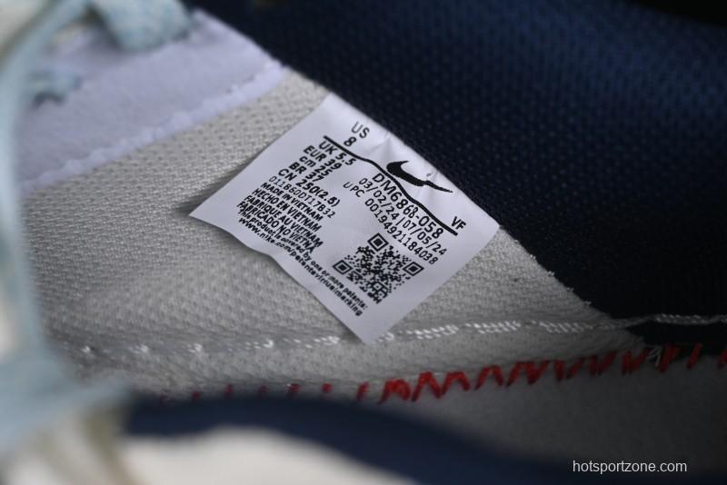 Nike Air Force 1'07 Low LV Collaboration University Blue Drawstring Casual Sneakers - DM6868-058