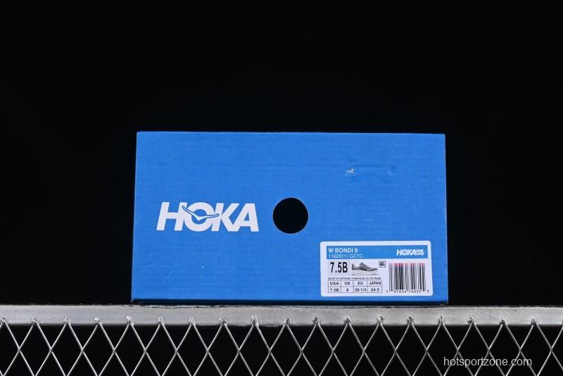 HOKA ONE ONE Bondi 9 Knit Lightweight Casual Running Shoes - 1162011 GCTC