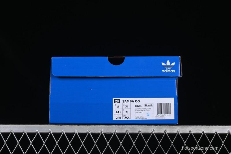 Adidas Samba WB Nylon Casual Sneakers - JI3215