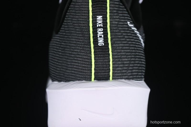 Nike Zoom Rival Fly 4 Lightweight Responsive Running Shoes - FV6040-001