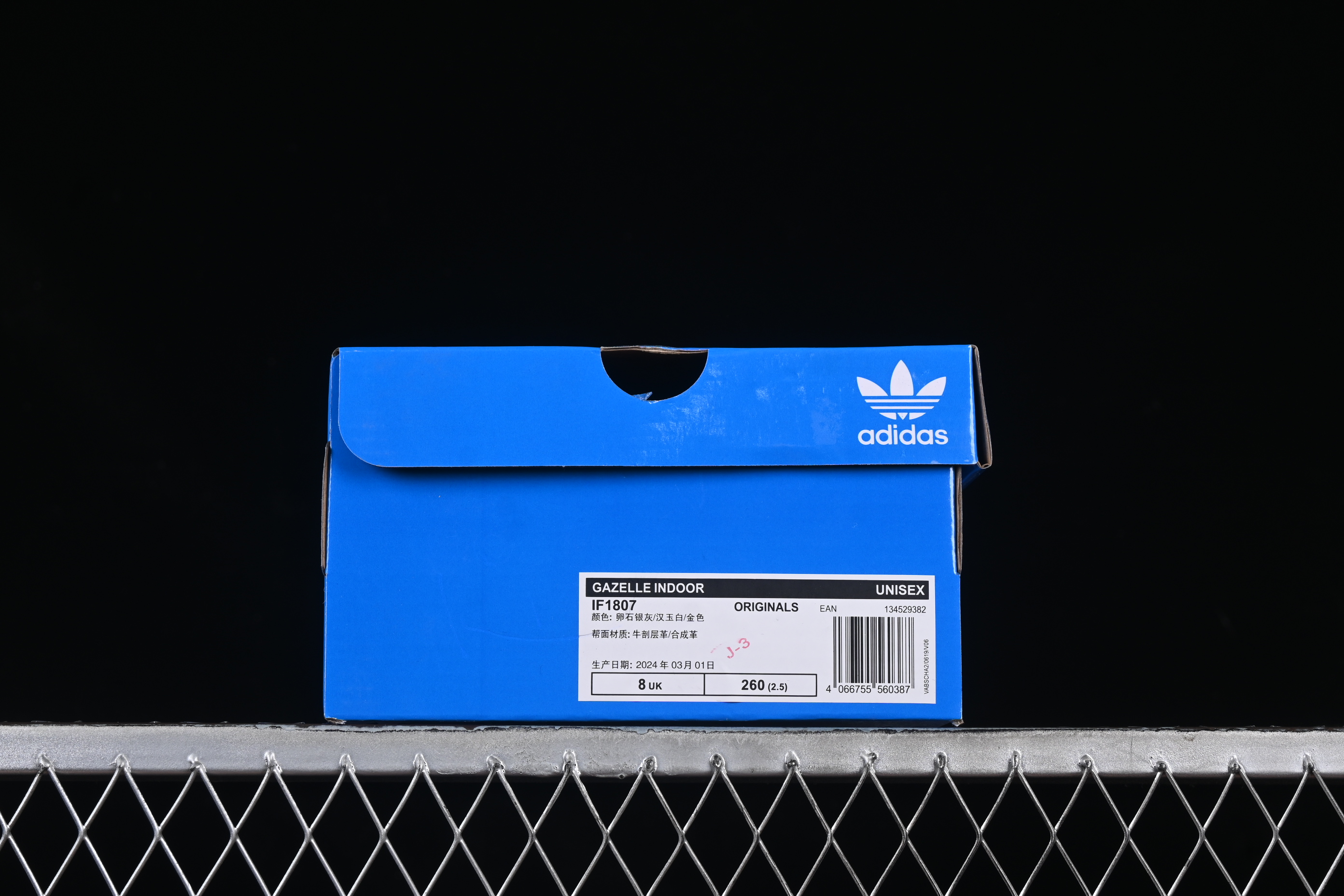 Adidas Originals Gazelle Indoor Retro Casual Anti-Slip Wear-Resistant Low-Top Skate Shoes - IF1807