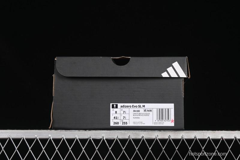 Adidas Adizero Evo SL Lightweight Breathable Cushioned Running Shoes - JS1182