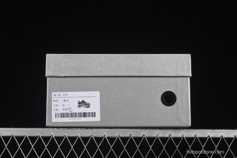 GG-CC Casual Fashion Sporty Chunky Platform Dad Shoes - 879 Yellow