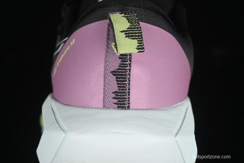 Asics Gel-Trabuco 13 Retro Breathable Casual Shoes with Cushioning for Men - 1012B768-500