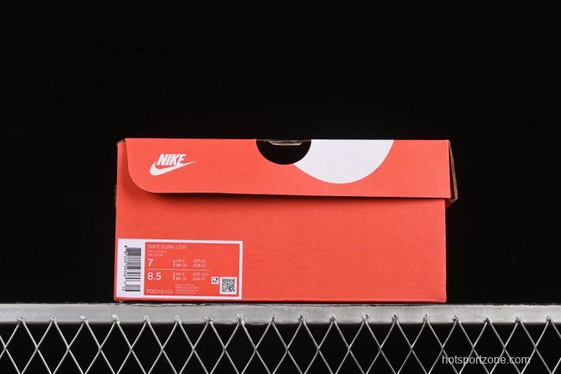 Nike SB Dunk Low White Mocha Low-Top Casual Skate Shoes - FQ8249-104