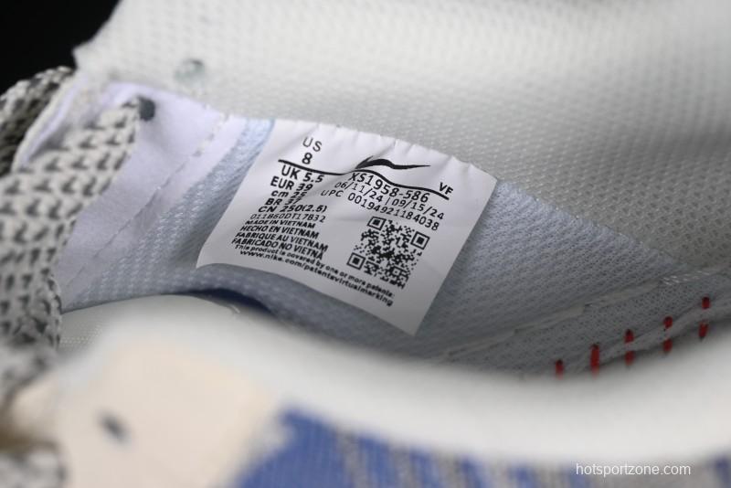 Nike Air Force 1 '07 Low Stussy Collaboration Gradient Denim Casual Sneakers - XS1958-586