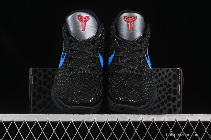 Nike Kobe VI Protro 6 Men's Performance Basketball Shoes - 429659-016