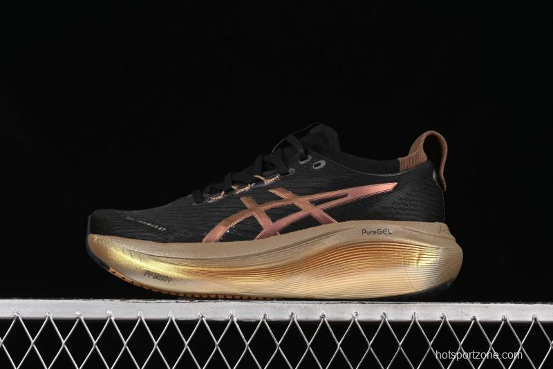 Asics Gel-Nimbus 27 Retro Breathable Casual Shoes Cushioned Durable Running Shoes for Men - 1011C095-001