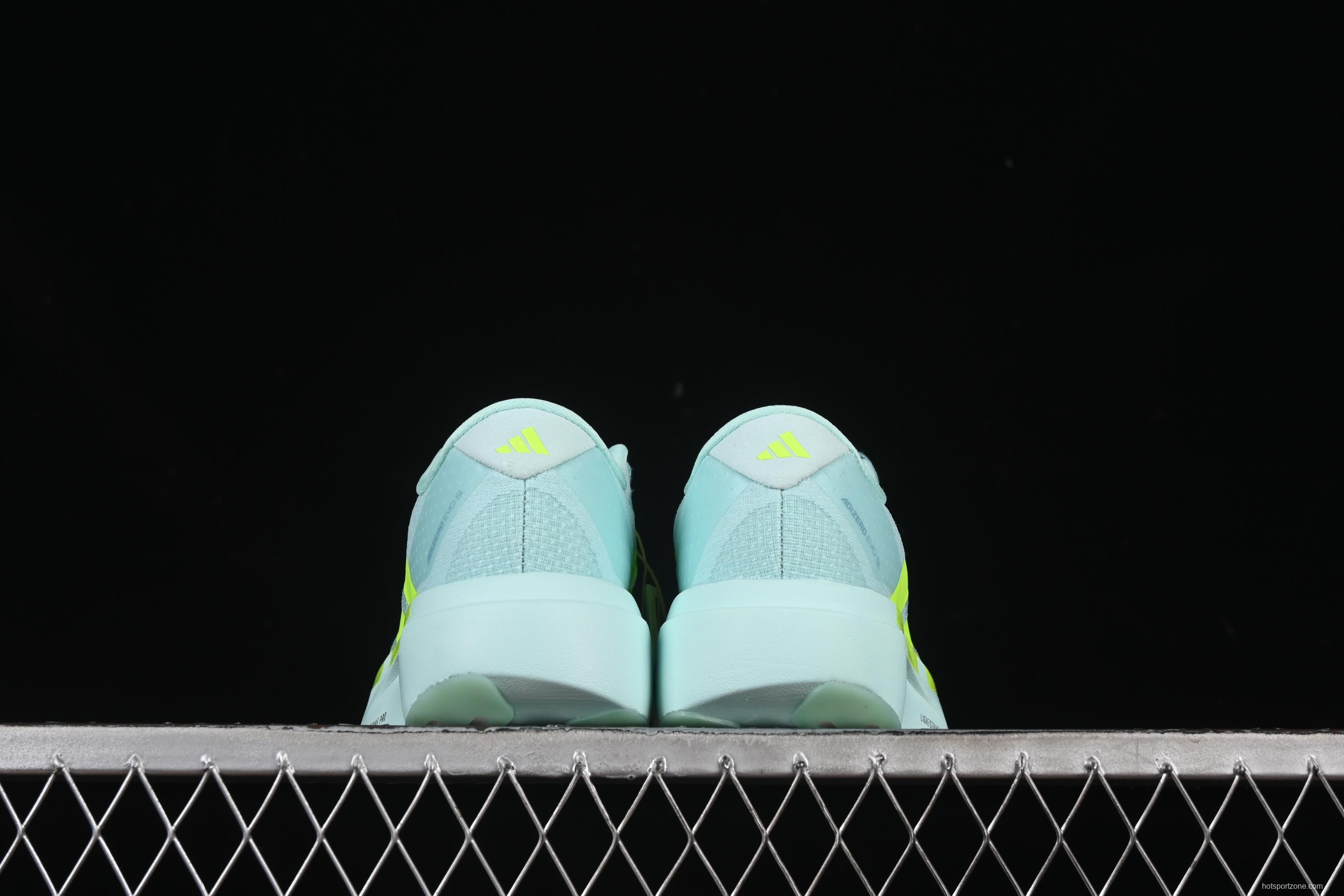 Adidas Adizero Evo SL Ultra Lightweight Breathable Cushioned Running Shoes - JS4452