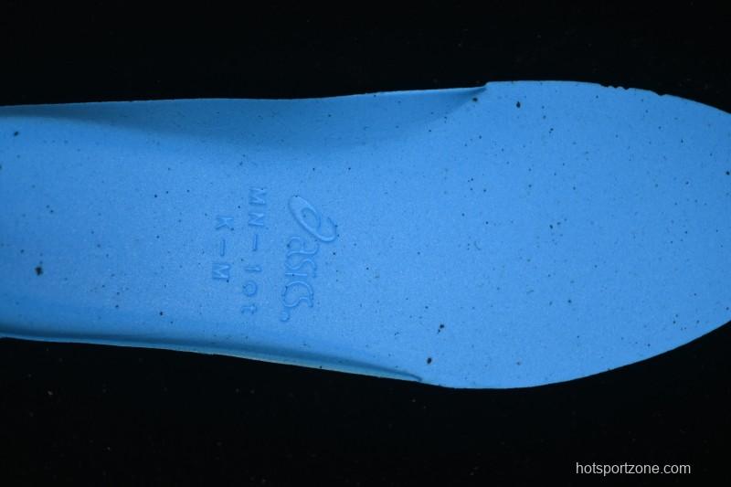 Asics Solution Speed FF 2 Retro Breathable Cushioned Casual Running Shoes - 1042A136-404