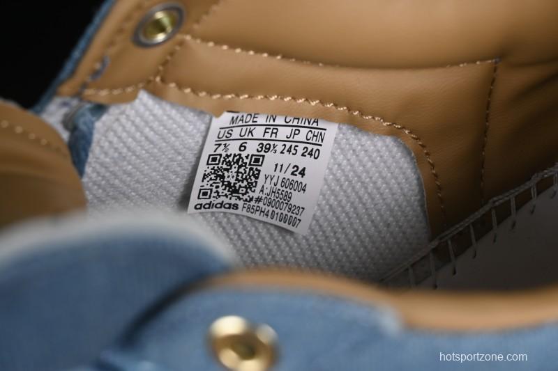 Adidas Superstar 82 Shell Toe Casual Skate Shoes - JH5589