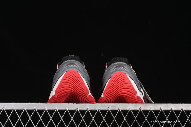 Adidas Vento XLG MTW Retro Casual Dad Shoes - JR6392