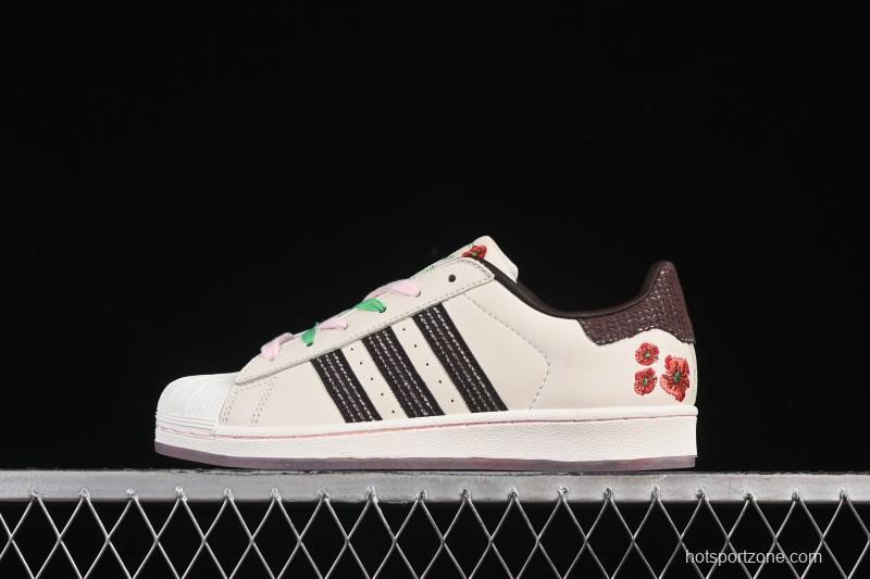 Adidas Superstar II Casual Sneakers with Shell Toe Design - JH7759