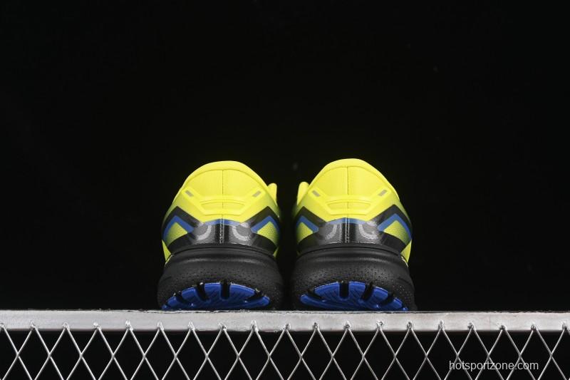 Brooks Ghost 15 Low-Cut Breathable Cushioned Support Casual Running Shoes - 1103931D063