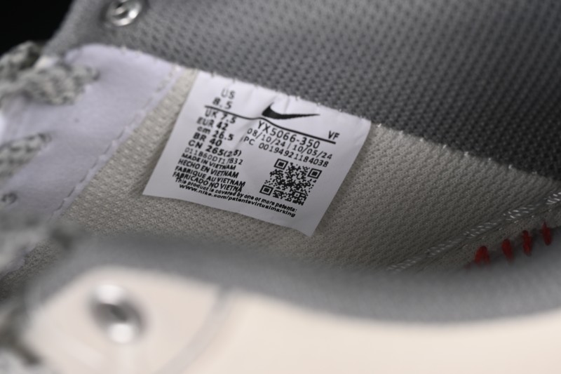 Nike Air Force 1 '07 Low LV Collaboration Light Gray Small Double Hook Casual Sneakers - YX5066-350
