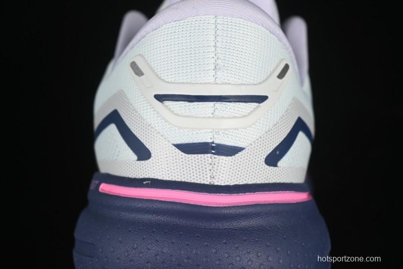 Brooks Ghost 15 Low-Cut Breathable Cushioned Support Casual Sports Running Shoes - 1203801B492