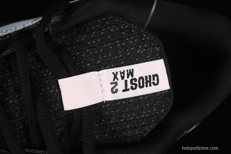 Brooks Glycerin Max Men's Cushioned Marathon Running Shoes - 1204201B077