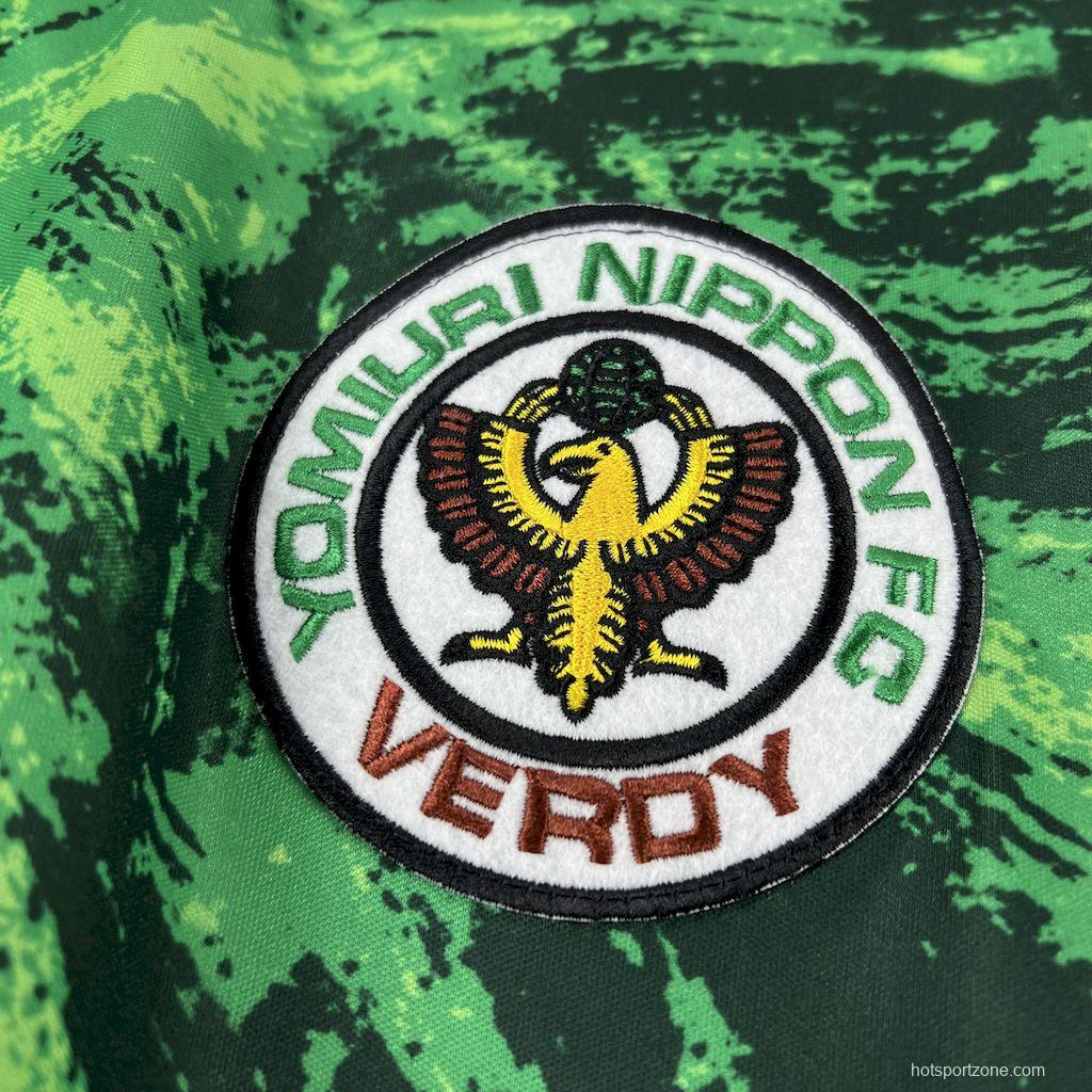 1994 Kawasaki Frontale Home Retro Jersey