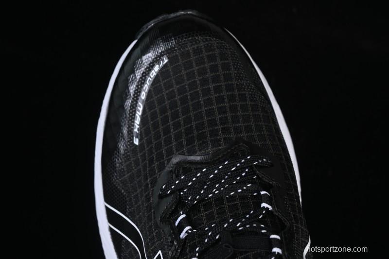 Asics Trabuco Max 3 Sports Casual Breathable Professional Running Shoes - 1011B800-021