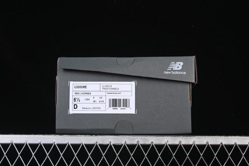 New Balance 2000 Series Retro Dad Style Casual Running Shoes - U2000ME