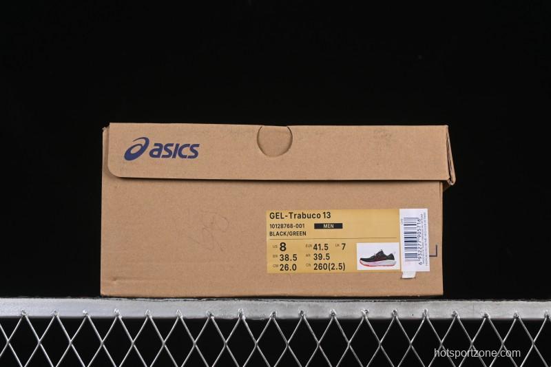 Asics Gel-Trabuco 13 Retro Breathable Cushioned Men's Running Shoes - 1012B768-001