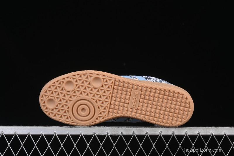 Adidas Samba OG Casual Skate Shoes - JP8080