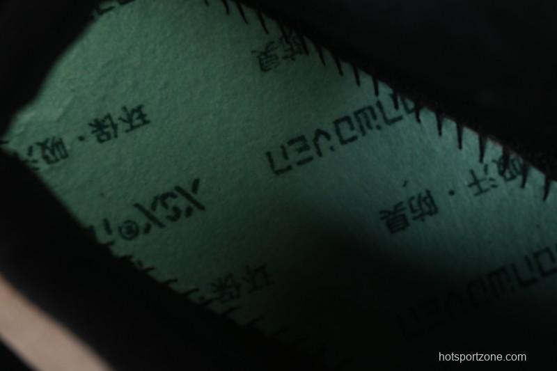 Keen Jasper Japanese Street Retro Outdoor Shoes - 911