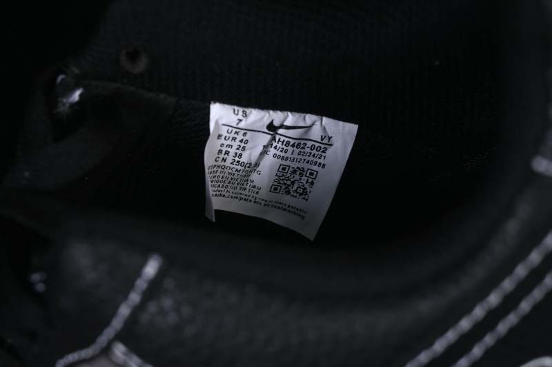 Nike Air Force 1 '07 Low Gucci Collaboration Litchi Grain Print Casual Sneakers - AH8462-002