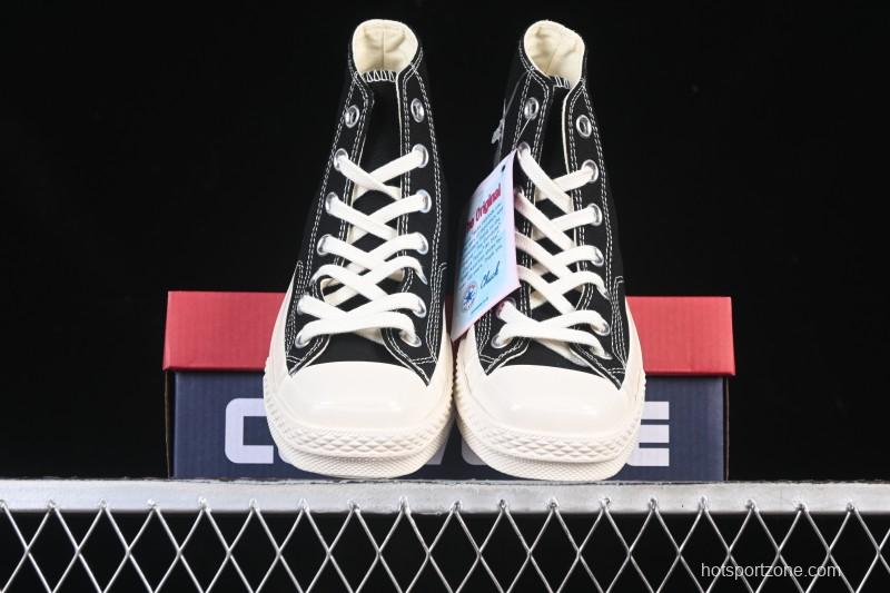 Converse All Star Squaretoe OX High Top Canvas Shoes - 1SE651