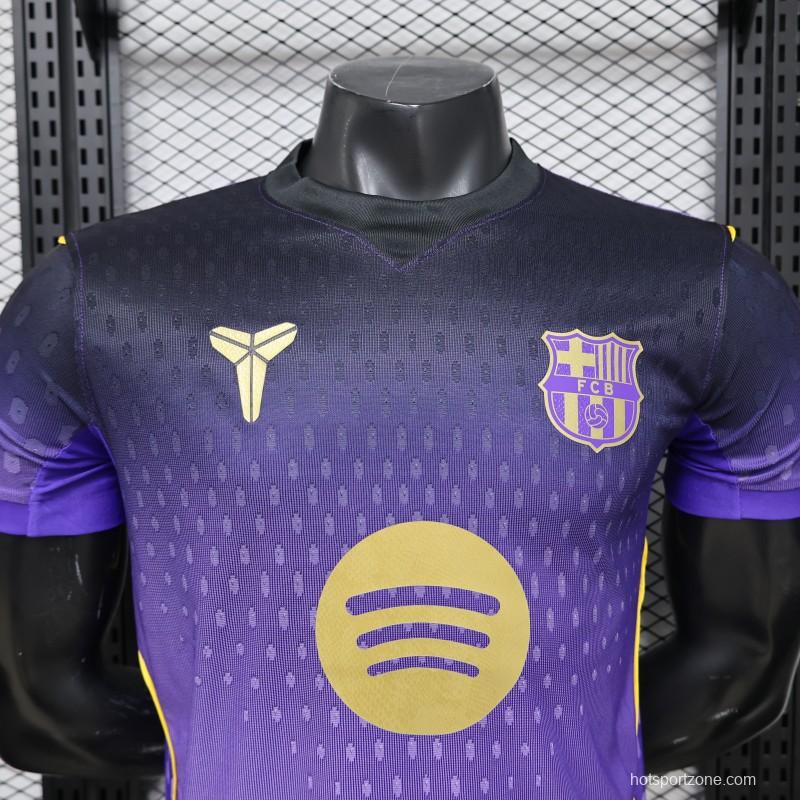 Player Version 26/27 Barcelona Purple Special Jersey
