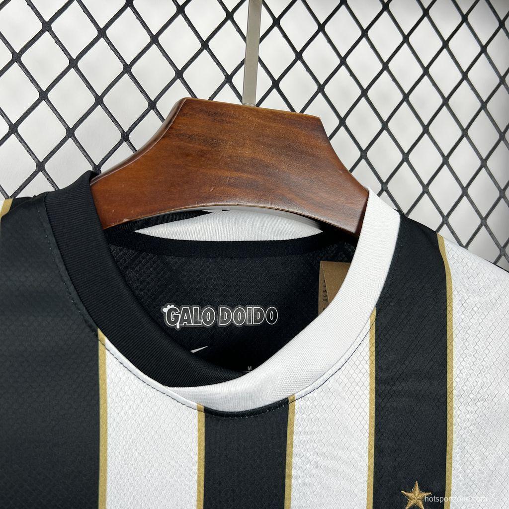 2026/27 Womens Atlético Mineiro Home Jersey