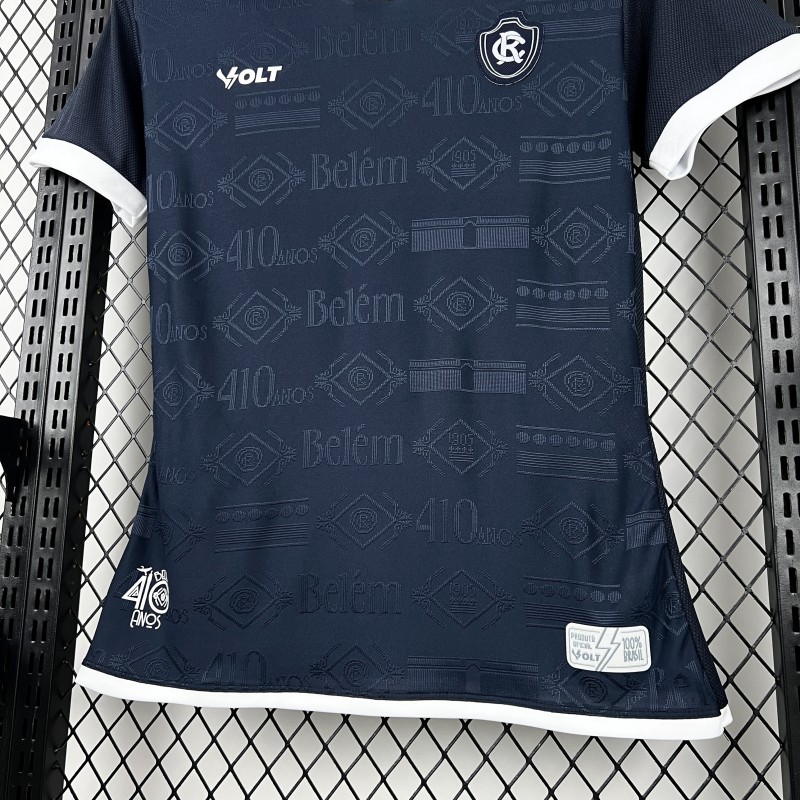 2026/27 Womens Remo Home Jersey
