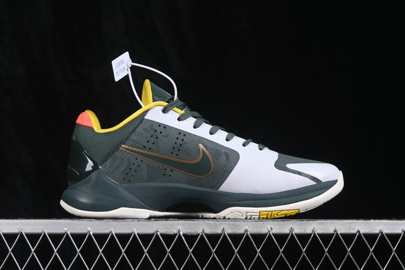 Nike Zoom Kobe 5 Chaos Professional Basketball Shoes with Flywire Support - CD4991-300