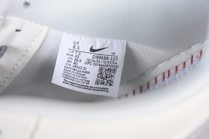 Nike Air Force 1 '07 Low Light Bone Grey Low-Top Casual Skate Shoes - DN9688-107